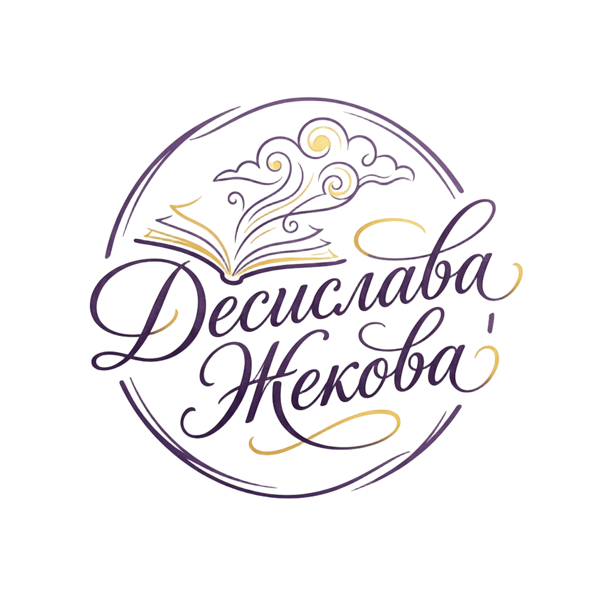logo main